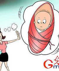 ���������ӣ����Ѿ����ͽ�Ǯ���� ����һ��ô���û��