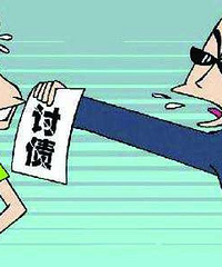 ���Ƿ�˼�ʮ���ծ �ҳ��������Ϲ�Ǯ�ﻹ�˵� û�뵽...