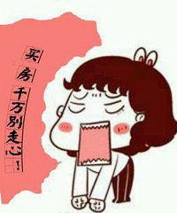 ���ڼ��˰˾�ʮ������ɶ���������� ���