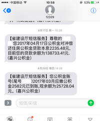 ÿ���½�������2500+  �ڼ�����ʲôˮƽ��