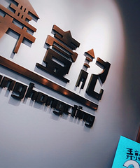 ŪҼ�ǣ��������� ţ���� ˫ƴ�ڷźܾ��� ��ζ�����е��