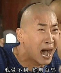 Ƿ�˼����Ǯ�Ĺ�ծ ��������Ǯ��ծ �����ۣ�