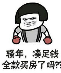 ĳ¥���Ƴ�90�׷�Դ һ��һ����λ ��˵����ֱ��Ԥ��