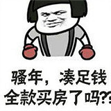 90�׷�Դ ֱ���¶�