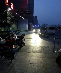 ͻ��������һ���ӱ�ͱ�˰˾ŵ� ����·���������...