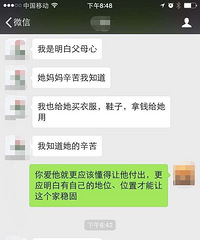 �ұ����żұ� �������ҵ�ͷ��һ������һ�����Ƶ�ɿ��