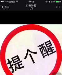 ���Ƶ��������ϳ���� ����Ŀ�ⲻ��2w