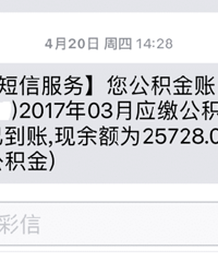 ������2500 �ڼ���ʲôˮƽ��