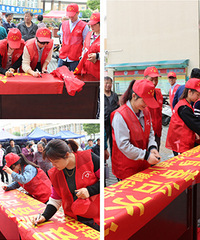“剿劣追S U团 ”—青春治水河小二启动仪式!