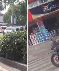 ��������Ħ�г�̫�ţ������Ͼ����������ڶ��硭