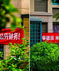 ҵ�����������ҵ�շ�һ�� ������������