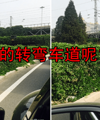 ��ĳ������ͨ��ֱ·����ת�䣿ת����ȥ��