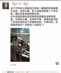 ���磡3����ӳԷ�ĥ�� ĸ��һ��֮�¡�����������Ч����