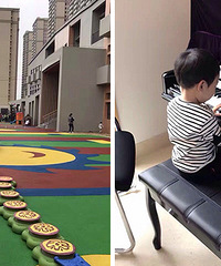 ��ʦ��������ѧУ ѧ��5��/�� �ù�