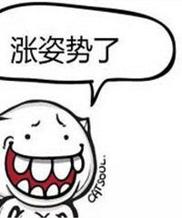 ��Ȼ�ᱻ�� �����Ҳ������°���ķ���