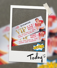 �쵽����������ȥ��Ӿ ������