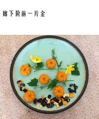 ��ζ�����Ϯ