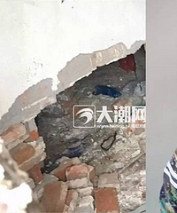 ���������� ˲���˱����ɡ�