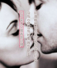 ��19¥����չ������Ȧ���ޣ���̫����+��˿�ʲ���У�