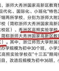 ������ ��԰·������Ե���⣿