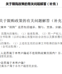 ������Ϣ�������޹����ߵ��й�������Ĳ���~