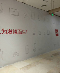 ���ϣ������׼�С��֮�Ҽ����ڰ˰۰鿪ҵ��