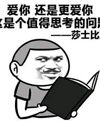 �ò��������˸����� 3����֮��ͻȻ�䵭��...