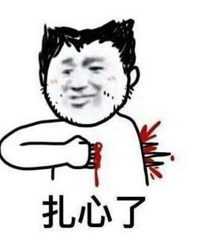 ���ӱ�����ֻ����2000���� ����ȥ������̫������