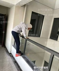 "买到“南德大院”还不满意?二手房被炒到18000一平 交房后..."