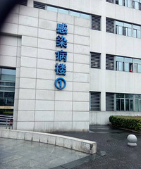 [����]����ǰ��С����ҧ ����ͻ����Ȯ��