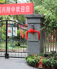 [����]��ʦ����н�Ǩ�����ƶ���Ԣ�ϵؿ�