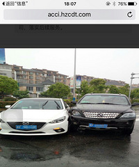 С�������� ���չ�˾��4sЭ�̵�ά�޼�16300 ����ô��