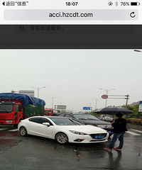 С�������� ���չ�˾��4sЭ�̵�ά�޼�16300 ����ô��