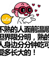 ˫�������Ǳ����������Լ� �����������������Ӻ��õ�˫����