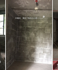 �Һ������̫��ķ����ˣ�