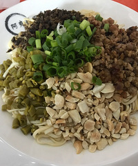 ��ҵ��ȼ�����ҳԹ���óԵ� �ؼ�������