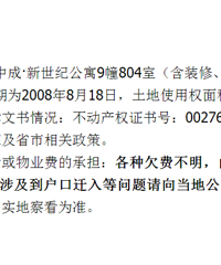 ĳ¥�̾���227�ξ���216.8��ɽ�