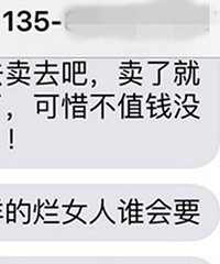 ̯�϶����� ����������ȥ��...