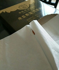 ����̩���ص���ζ �˰۰���׸�����Ĳͽ�ֽ