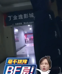 ���ڸ��������ž��ڼ����ĵ� ������Ƶ�￴�������Ͱ˰۰�