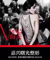 ת�������ҽԺ��ë�����꿨