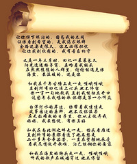 "泪崩!嘉兴自闭症男孩儿,今天把20多年来想说的话唱在改版的《"