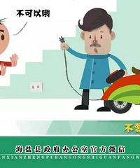 "泪崩|海盐自闭症男孩儿,今天把20多年来想说的话唱在改版的《"