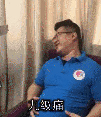 �����ӵ����ж�ʹ����һȺ����ȥ�����...