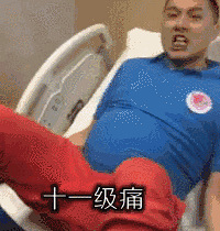 �����ӵ����ж�ʹ����һȺ����ȥ������ �Ľų��� ����̫��