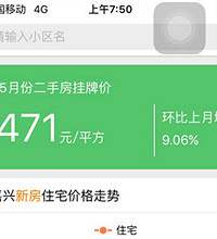 ���������򣡣���ʱֹͣ����