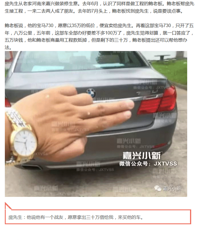 ��Ǯ���� �����û�õ� ��Ƿ���˼Ҷ�ʮ����