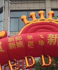 �������������ţ������˶�������