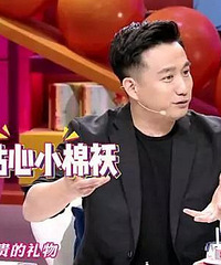 ����˵�²ۡ����������ᡱ������˵���޻��񲻼�Ů������վ˭��