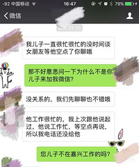 ���⣡�����е���黧�ڽ���֮���ȥ˯�� ��һ���±�